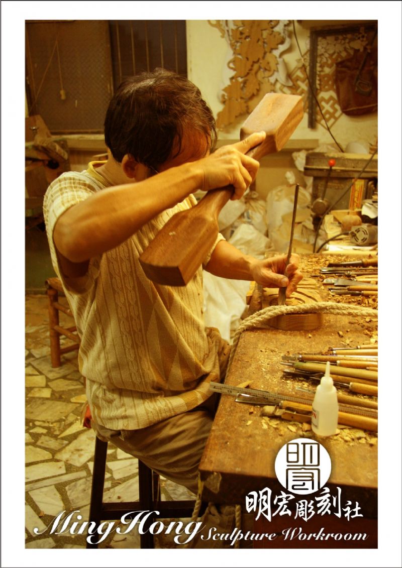 手工雕刻檜木心經 .各式尺寸均可訂做-明宏雕刻-各式木雕歡迎訂做. - 20081205003125-483170630.jpg(圖)