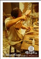 手工雕刻檜木心經 .各式尺寸均可訂做-明宏雕刻-各式木雕歡迎訂做._圖片(4)