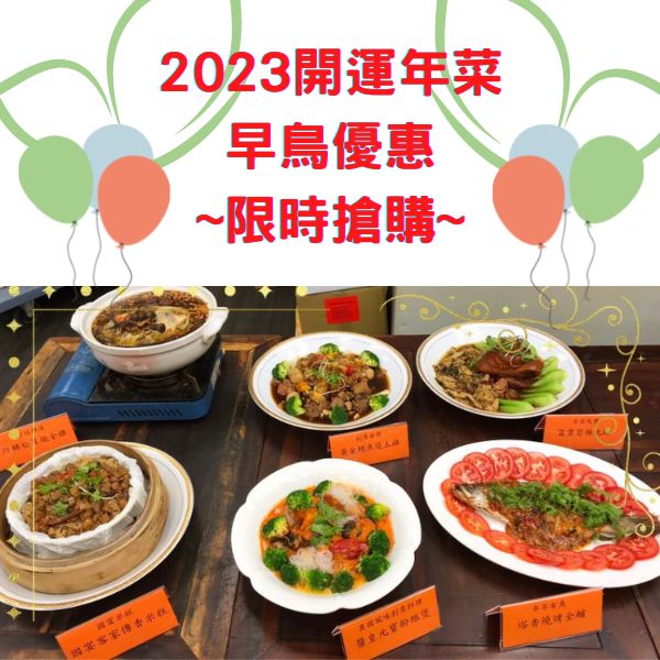 提供◆生鮮食品◆冷凍食品 ◆高檔牛肉◆日本和牛◆傳統美食 - 20221025115038-670296336.jpg(圖)