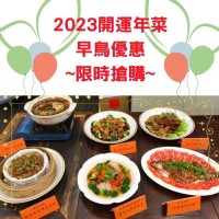 提供◆生鮮食品◆冷凍食品 ◆高檔牛肉◆日本和牛◆傳統美食_圖片(1)