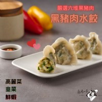 提供◆生鮮食品◆冷凍食品 ◆高檔牛肉◆日本和牛◆傳統美食_圖片(2)