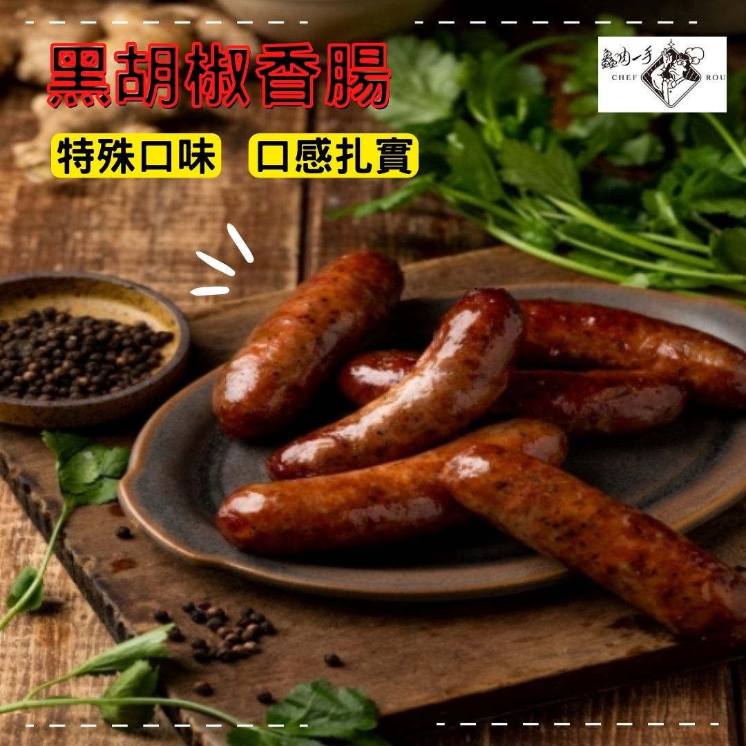 提供◆生鮮食品◆冷凍食品 ◆高檔牛肉◆日本和牛◆傳統美食 - 20221025115038-670380975.jpg(圖)