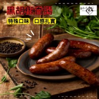 提供◆生鮮食品◆冷凍食品 ◆高檔牛肉◆日本和牛◆傳統美食_圖片(3)