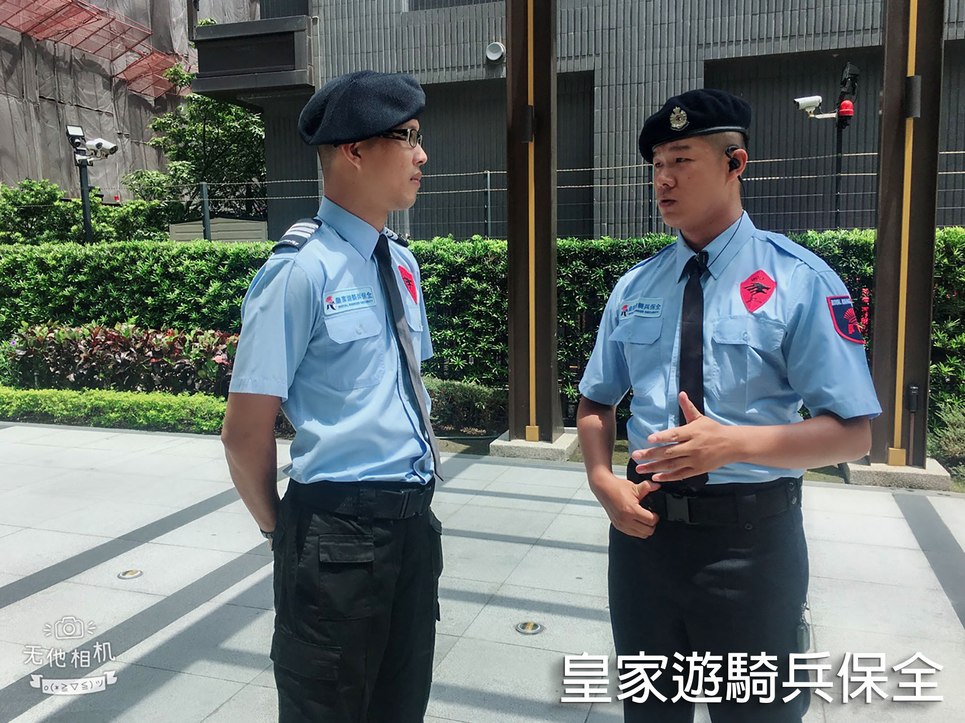 皇家遊騎兵保全給您最安心的生活環境 - 20221103140751-392563755.jpg(圖)