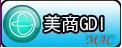 目前全球最熱門的全新在家網路創業商機!!_圖片(1)