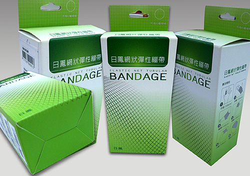 ■紙盒製作■藥粧盒■保健食品盒 ■禮盒■包裝盒■紙袋 - 20080926112353_90453703.jpg(圖)