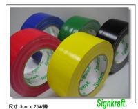布膠帶 Signkraft【防水布膠帶 地毯膠帶 書褙膠帶.大力膠帶.舞台膠帶 】展場電視台專用  _圖片(1)