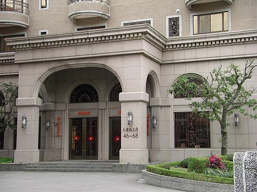 ◎有巢氏 永慶房屋 桃園南崁房屋仲介買賣服務網~~只要出價 馬上就談*保證撿便宜*~~◎南崁房屋，南崁賣屋，南崁有巢氏房屋仲介,桃園台茂購物中心.天際國際飯店,住商不動產南崁台茂商圈,永慶不動產蘆竹南 - 20081206160736_552388718.jpg(圖)