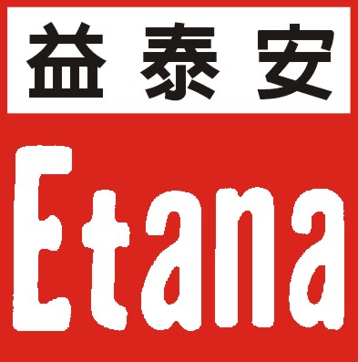滑石粉、碳酸鈣等化工原料 - 20080906102829_207953828.jpg(圖)