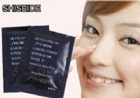 資生堂【礦物黑泥清潔面膜/拔粉刺面膜/粉刺鼻膜】 輕鬆去除黑頭粉刺  牛爾推薦 _圖片(1)