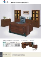 歐韻辦公家具展示網 - 20080913201731_309558625.jpg(圖)