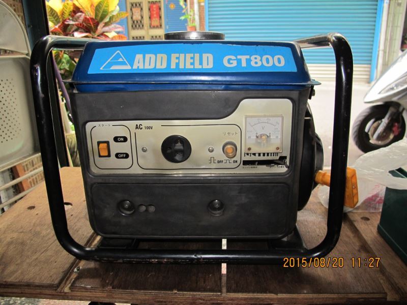 工具出租 – ADD FIELD 發電機 - GT 800 - 20150823192922-329831927.JPG(圖)