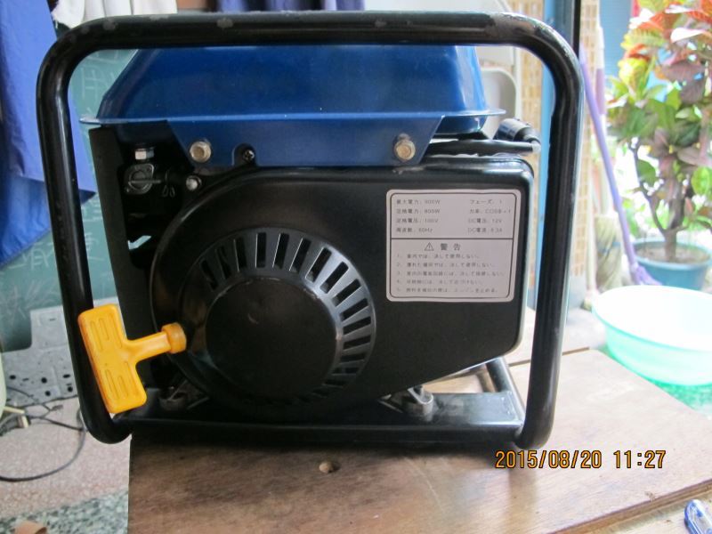 工具出租 – ADD FIELD 發電機 - GT 800 - 20150823192922-329839196.JPG(圖)