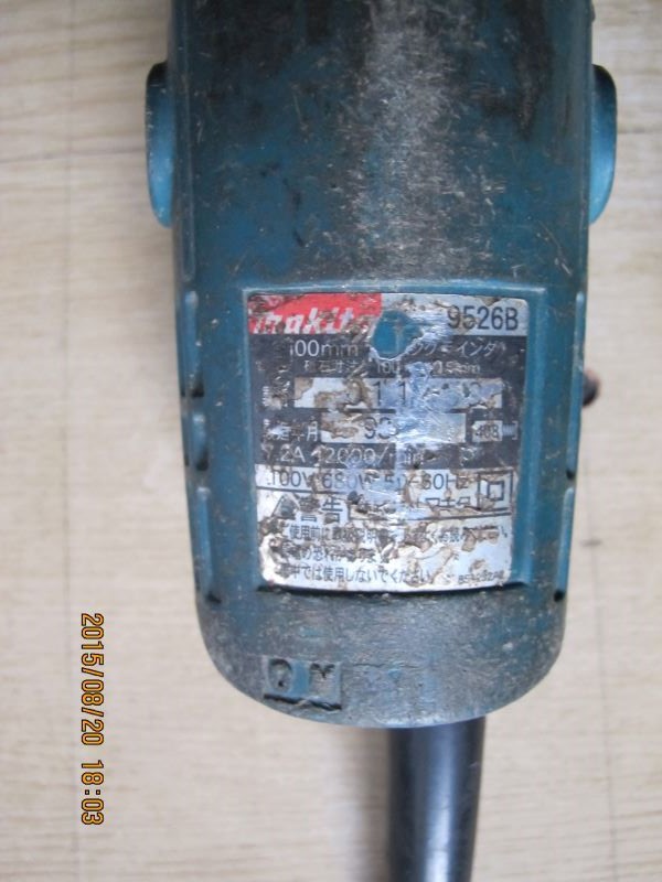 工具出租 – Makita 牧田 手持平面砂輪機  電動平面砂輪機(100mm) - 9526B - 20150823193326-329795803.JPG(圖)