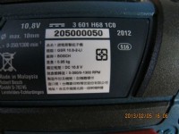 工具出租 - 德國 BOSCH 充電電鑽 - GSR 10.8V-2-LI_圖片(4)
