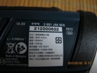 工具出租 - 德國 BOSCH 衝擊式充電起子機 - GDR-10.8V-Li_圖片(4)