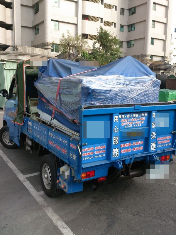協助搬運-2014年版-第01篇-活動攤車矮櫃型-高雄市左營區-問卷調查篇 - 20150824222835-426539044.jpg(圖)
