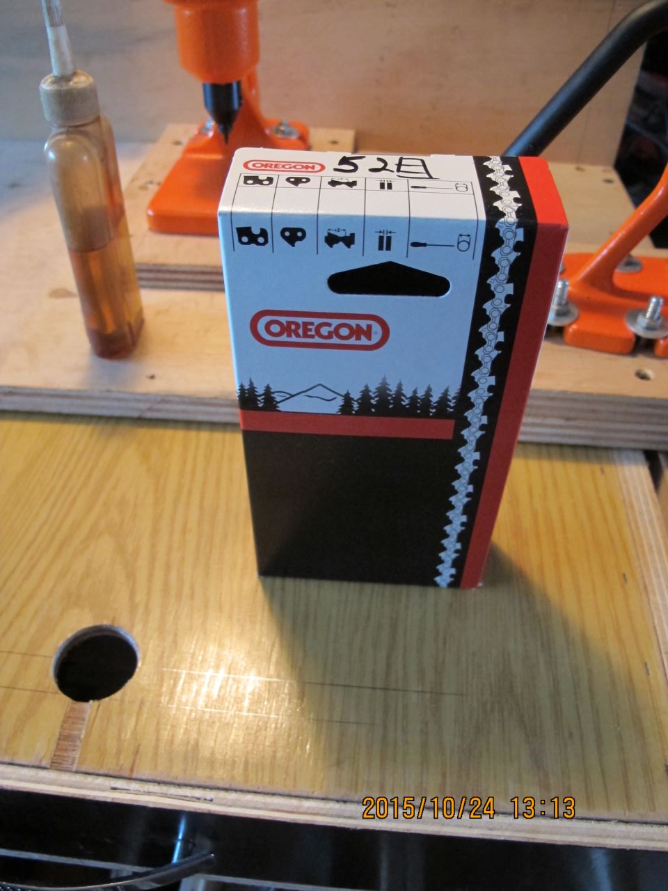 建生工坊 - 高雄 全新 OREGON 奧勒岡 美國製 鏈鋸 鏈條 1.3MM規格1目8元 - 出售 - 20151024214655-694474944.JPG(圖)