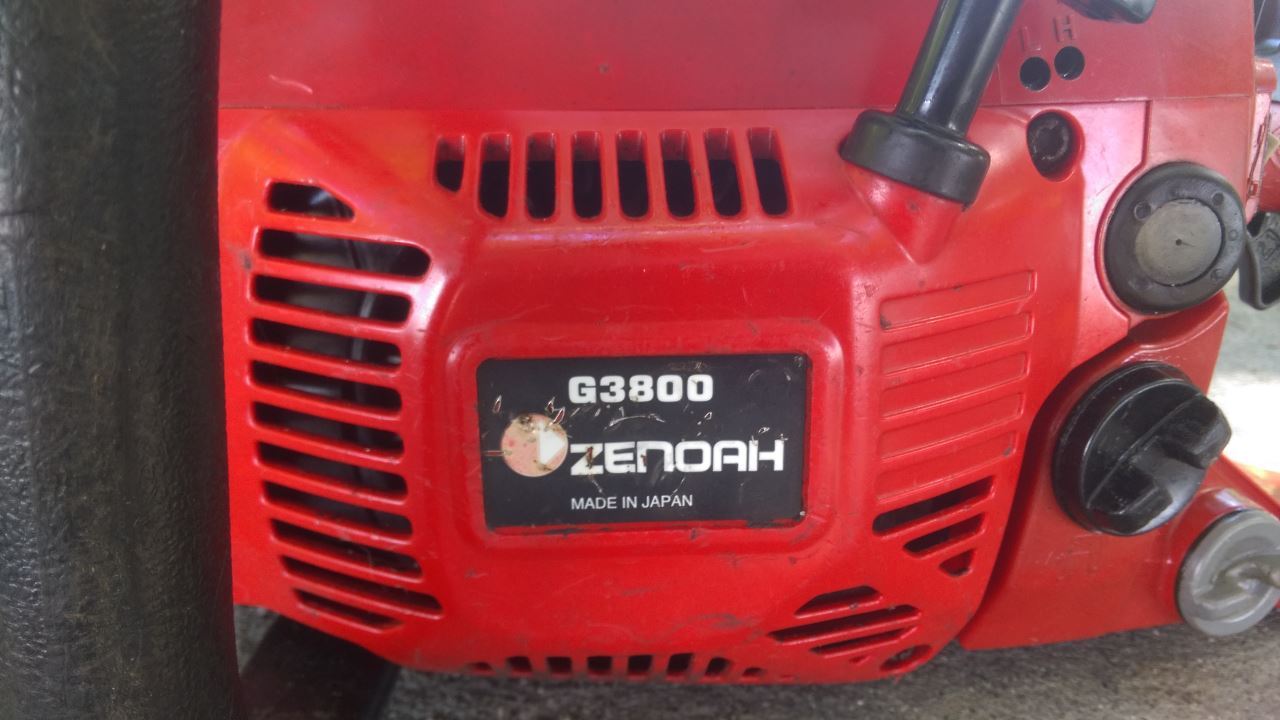 建生工坊 - 高雄 工具出租 - 日本製造 全能 ZENOAH 小松 二行程引擎 鍊鋸機 鏈鋸機 16吋 31.8 CC 4.5 公斤- 鏈條規格 .325 1.33MM 66目 - G3800 - 20160629115925-172818467.jpg(圖)