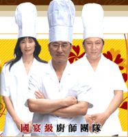 豐華料理店 會議便當 團購 精選外燴 中式辦桌_圖片(1)