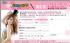台北市-「歡樂魔髮季  Happy Mymofa」138樣專業髮品免費送給您！42萬元專業髮品大抽獎！_圖