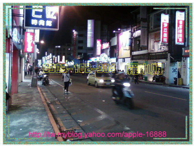 士林夜市文林路屌店面 - 20090604135416_95770781.jpg(圖)