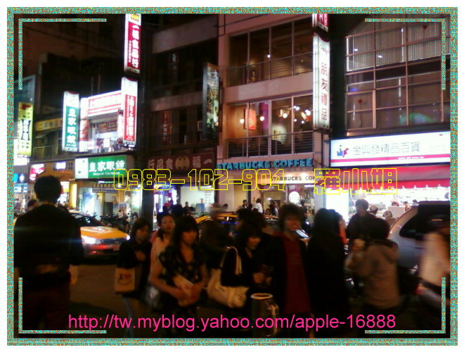 士林夜市文林路屌店面 - 20090604135416_95779265.jpg(圖)