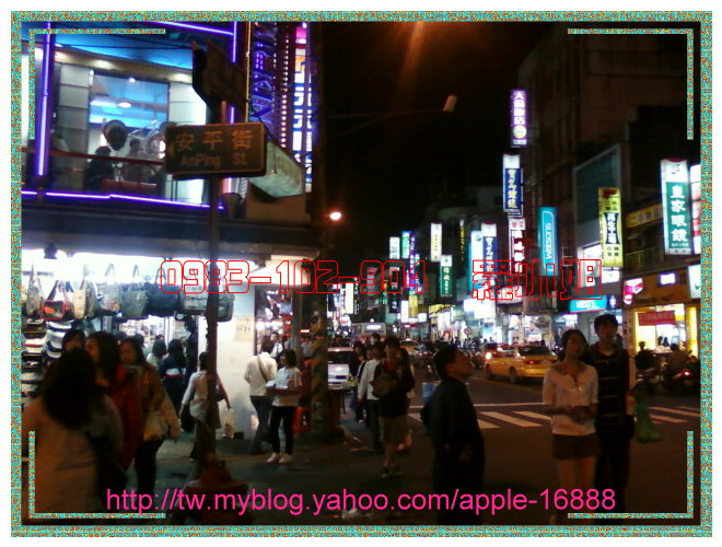 士林夜市文林路屌店面 - 20090604135416_95787093.jpg(圖)