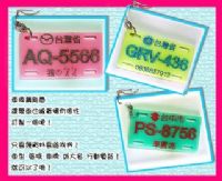 個性化商品˙想送禮物嗎? 來看看! 給拍賣一點機會好嗎? 一些鼓勵也好^^ _圖片(1)