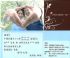 台北市-客製化喜帖設計♥上格印刷給你與眾不同的婚禮♥_圖
