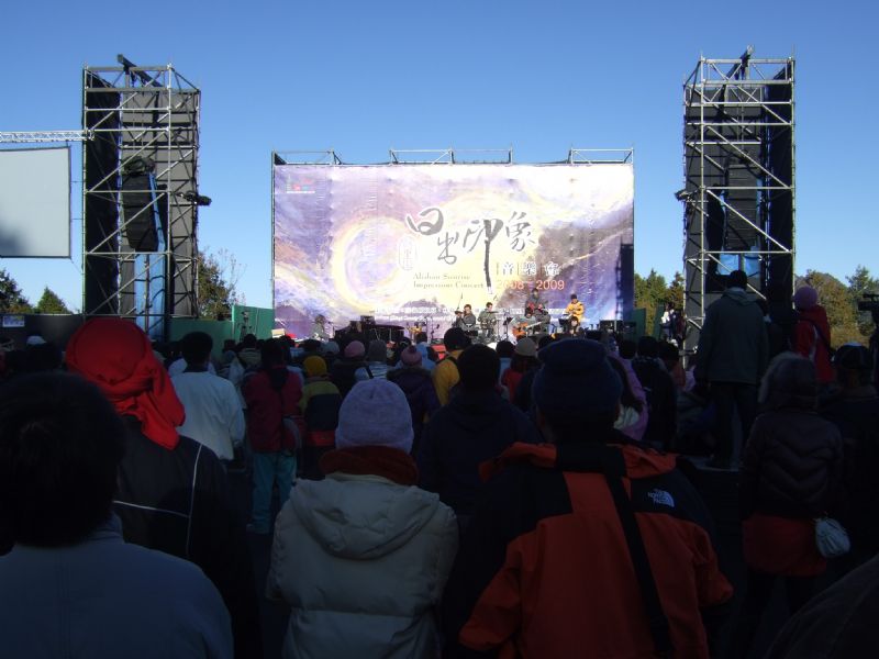 台北縣市,地方活動,活動器材出租舞台燈光音響金字塔帳宮廷帳帝王帳造型truss會議桌靠背椅塑膠椅接龍帳展覽工程紅地毯紅絨圍籬發電機玻璃圓桌休閒桌組大圖輸出活動器材舞台燈光音響帳篷歌仔戲樂團表演 - 20090216060323-736360406.jpg(圖)