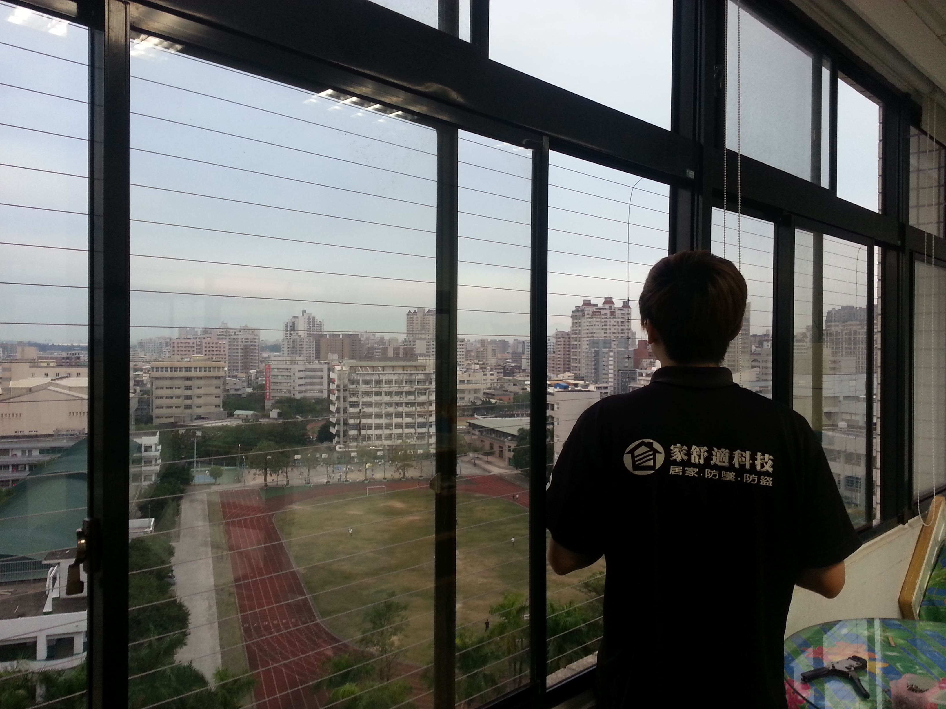 防止 兒童 墜樓 台中 新竹 隱形鐵窗 | 林口 龜山 桃園|中部 隱形鐵窗| 安全窗 三峽 隱形鐵窗 隱形護欄 預防貓咪 墜樓意外|北部隱形鐵窗 板橋 鋼索網| 隱形鐵窗價格 | 防墜 - 20081205233124-400431314.jpg(圖)