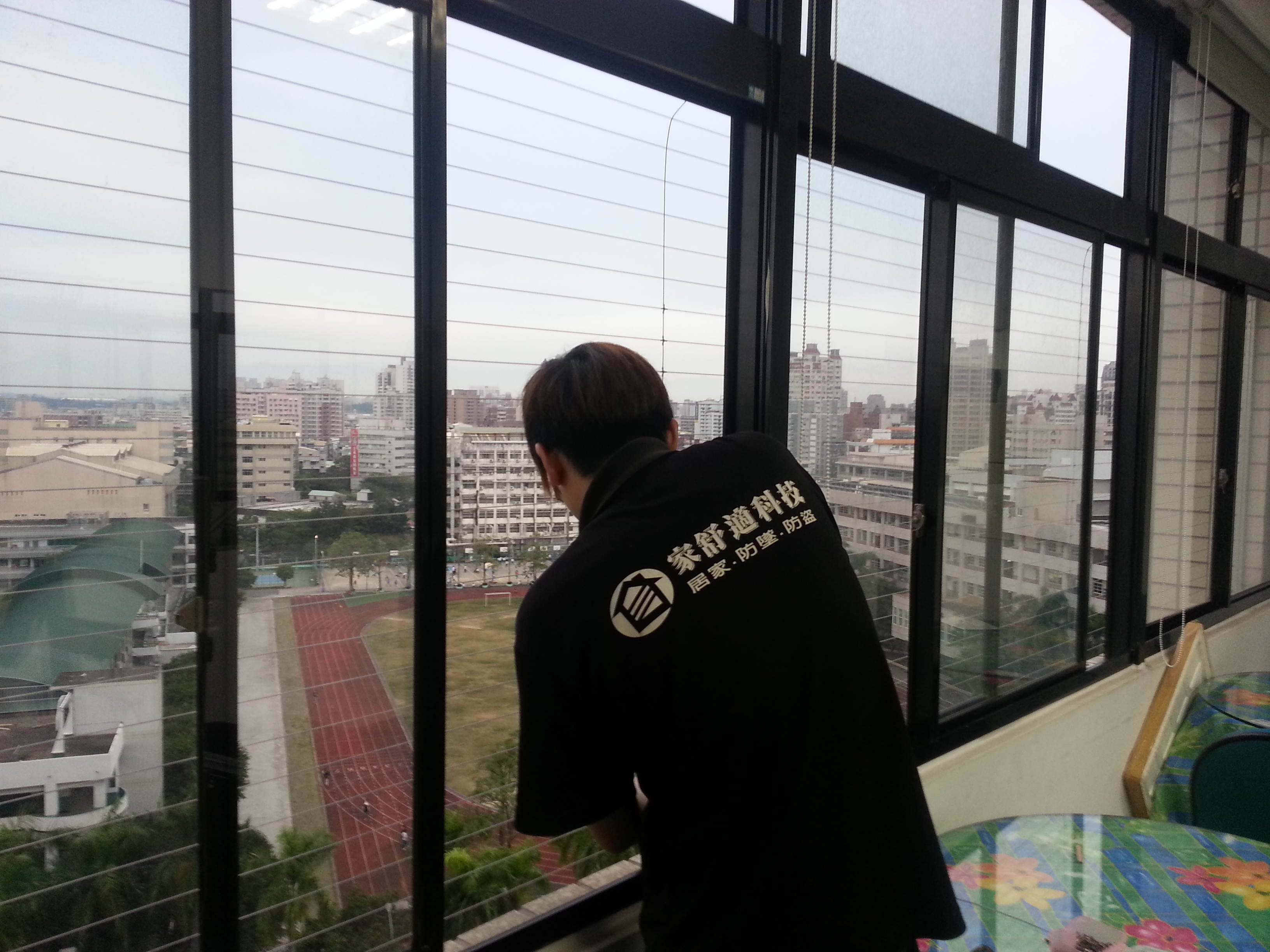 新竹隱形鐵窗｜桃園防墜｜ 隱形鐵窗 竹北  蘆洲林口 龜山 兒童防墜   0800-800-055 - 20090607111310-349686298.jpg(圖)