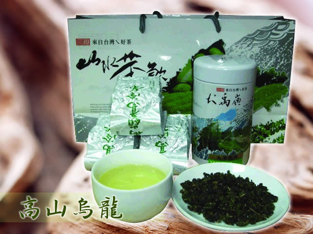 太平製茶 迎中秋 推出((佳節首選 精美中秋禮盒))!! ~另有 １０６ＴＶ網友獨享好禮~ - 20100908102505_913868362.jpg(圖)