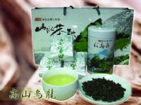 太平製茶 迎中秋 推出((佳節首選 精美中秋禮盒))!! ~另有 １０６ＴＶ網友獨享好禮~_圖片(1)