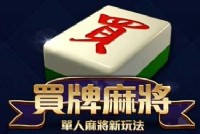 線上娛樂城│CASINO│連線遊戲│熱門博弈│休閒娛樂│_圖片(3)