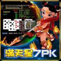 東聖神洲娛樂城│手機博弈遊戲│百家樂│拉霸機遊戲│買牌麻將單人遊戲│超多捕魚機可玩_圖片(1)