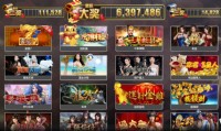 線上百家樂推薦2025:wm完美真人，ds真人，sa沙龍真人，免費試玩體驗!_圖片(2)