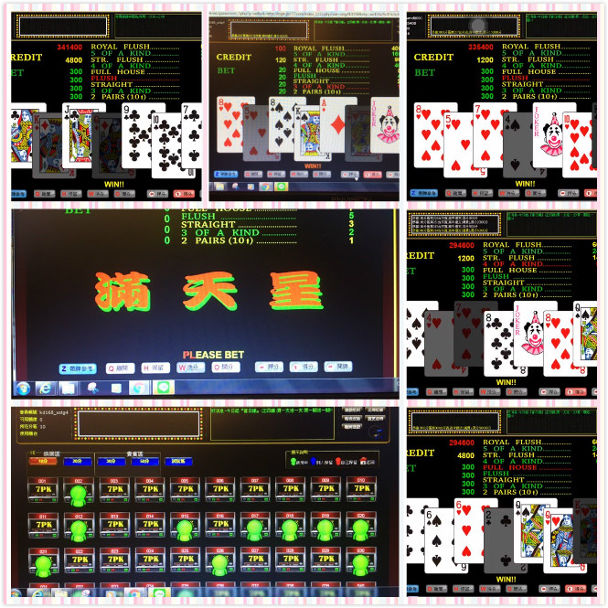 線上遊藝場:百款老虎機、正統7pk、百家樂、各種刺激遊戲喔! - 20180821132522-590622819.jpg(圖)