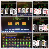 線上遊藝場:百款老虎機、正統7pk、百家樂、各種刺激遊戲喔!_圖片(2)