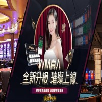 wm完美真人百家樂：揭開遊casino遊戲的基本介紹說明，讓你盡情體驗不同風格和主題！_圖片(1)