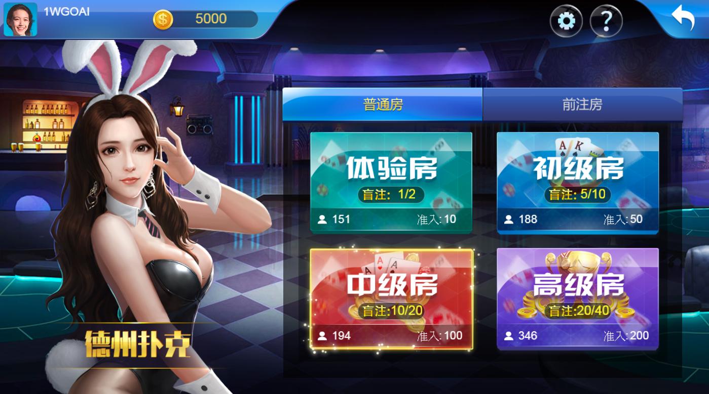 東聖神洲│online│娛樂城│遊藝館│手機遊戲 - 20190711154617-291669494.jpg(圖)