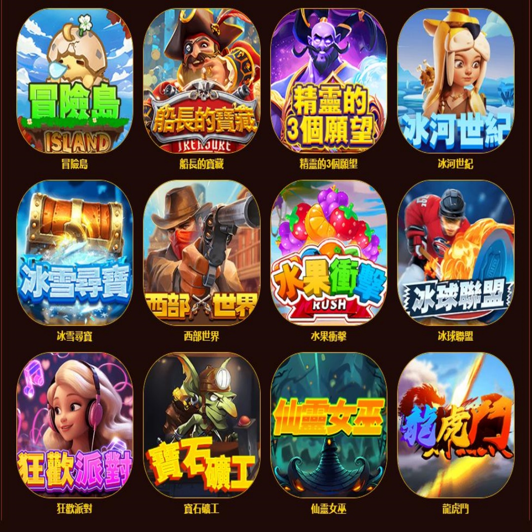 【GLC電子】新興強檔遊戲推薦！GLC Gaming 獨家特色與高爆分機台大公開 - 20191219150907-725283329.jpg(圖)