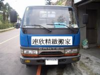 連欣專業搬家公司   0910232344_圖片(2)