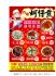 全台灣-【日本．NPG-片桐淫部完全再現超絕品名器】情趣用品 pchome_圖