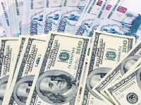 [ BANK銀行貸款便利網 ] 小額信貸,整合債務, 急需資金者,專辦最急件!!_圖片(1)