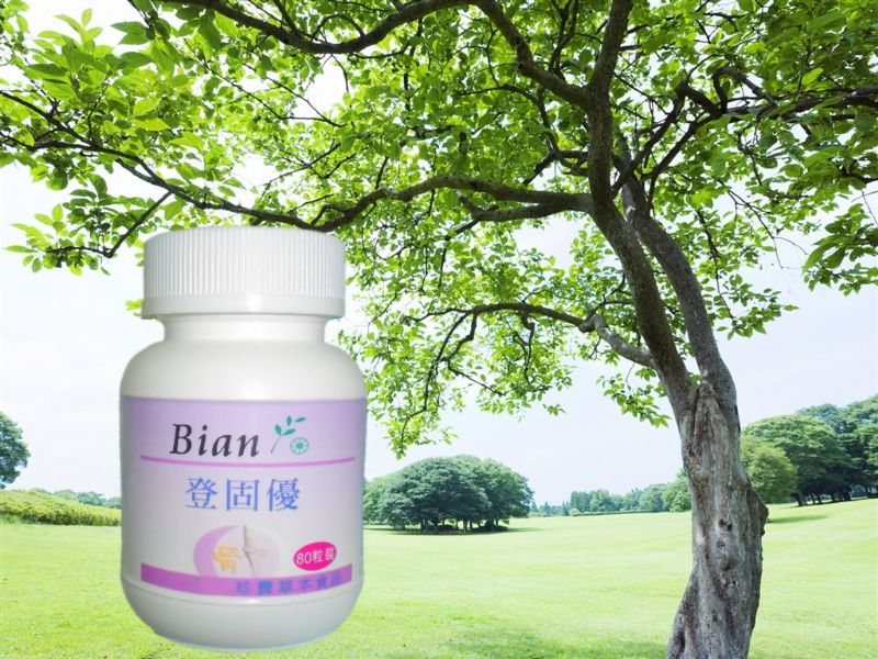 轉大人~等大人~養生茶***~保健食品~F4美麗草本配方~名人網~免費送6600點積點***  - 20081121141330_248614741.jpg(圖)