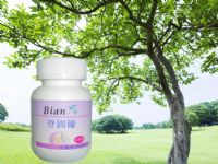轉大人~等大人~養生茶***~保健食品~F4美麗草本配方~名人網~免費送6600點積點*** _圖片(1)