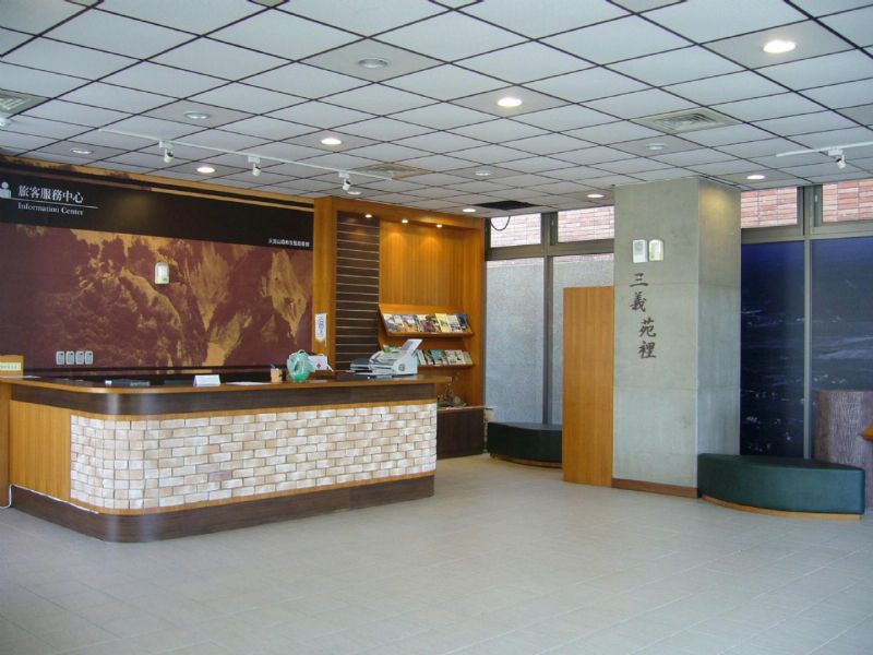 火炎山森林生態教育館免費參觀喔！ - 20081126121310_673531468.JPG(圖)