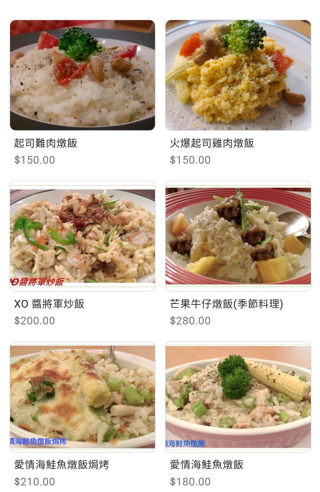 美味的想念異國料理，青醬海鮮義大利麵，台中最好吃的美食，您品嚐過嗎 - 20221214142257-497363.jpg(圖)